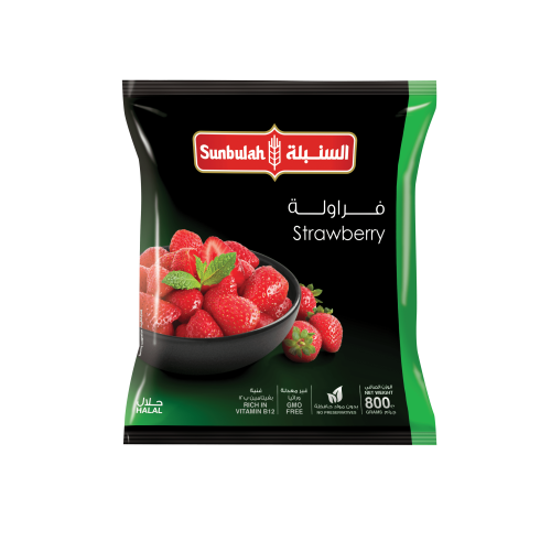 فراولة مجمدة السنبلة - 800 جرام