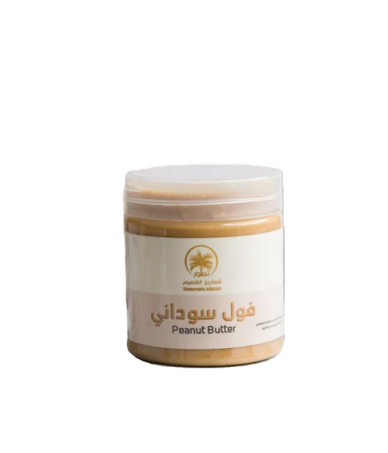 زبدة الفول السوداني ش . خ 250 جم