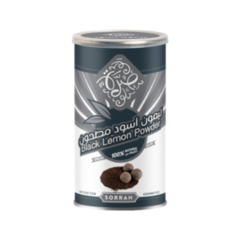 ليمون اسود مطحون صرة