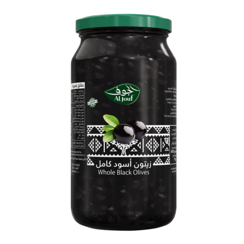 زيتون اسود الجوف حبة كاملة