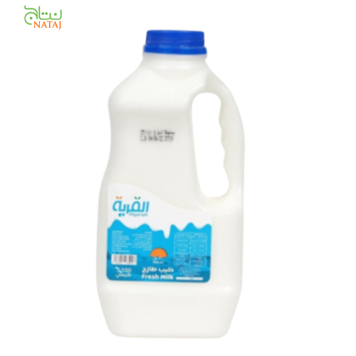 حليب القرية