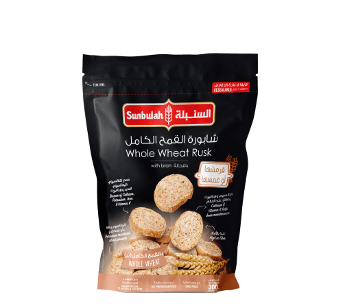 شابورة القمح الكامل 300جم سنبل