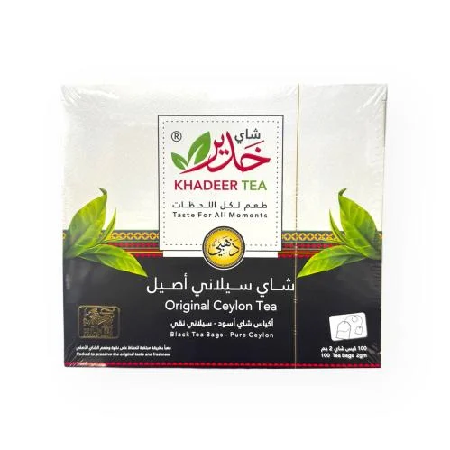 شاي خدير  ذهبي