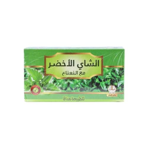 شاي الاخضر بالنعناع- وادي النحل