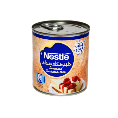 حليب مكثف نستله