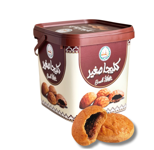 كليجا صغير سطل رغد