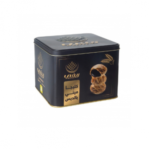 كليجا مينى بالدبس  ريفي