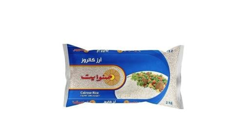 ارز كالروز 2 كيلو صنوايت ميار