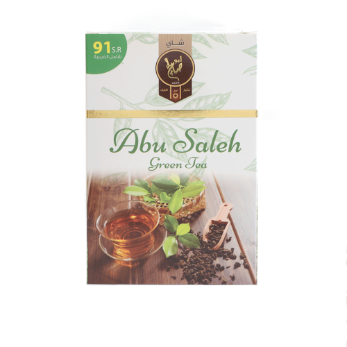 شاي اخضر ابوصالح