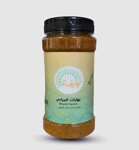 بهارات توليفة البرياني