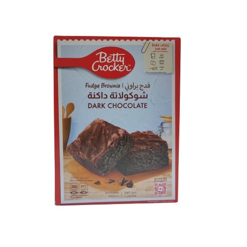 فدج براوني شوكولاتة داكنة 500جم بيتي بروكر