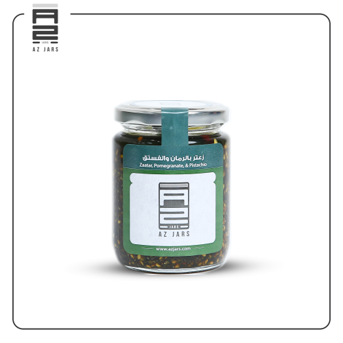 خلطة زعتر بالرمان و الفستق - نورة 250 جم