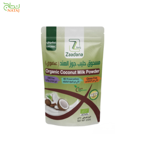 مسحوق حليب جوز الهند العضوي