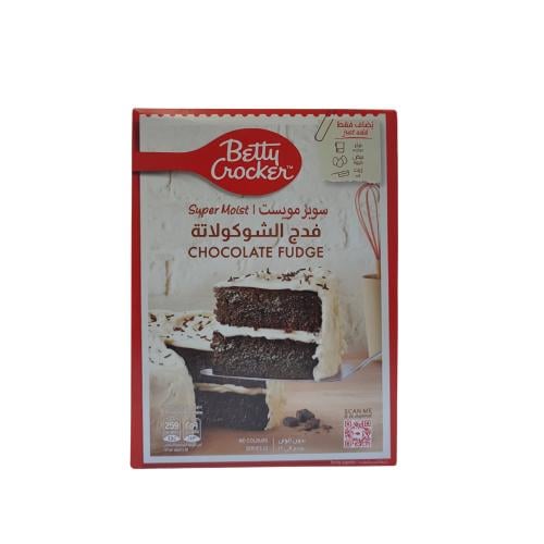 سويز مويست  فدج الشوكولاتة حليب 430جم بيتي كروكر