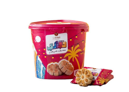 معمول بقمح بلدي بر - الفاخرات