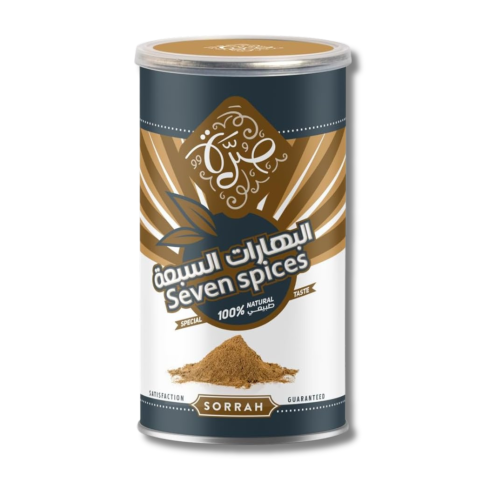 بهارات السبعة صرة