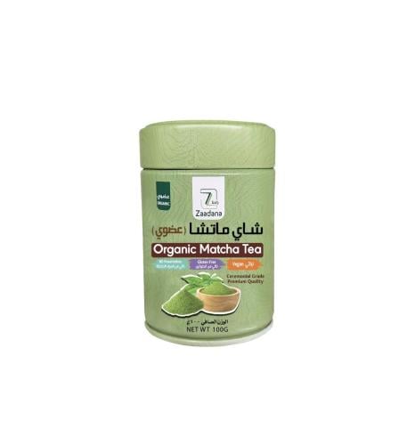 شاي ماتشا عضوي 100جم زادنا