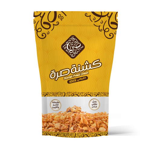 كشنة كيس ٢٥٠ جم صرة