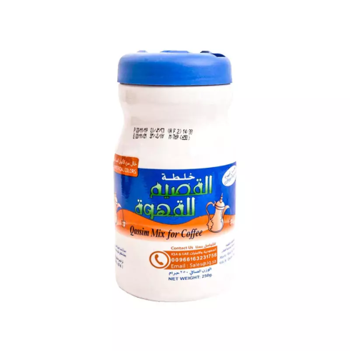 خلطة قهوة القصيم وسط