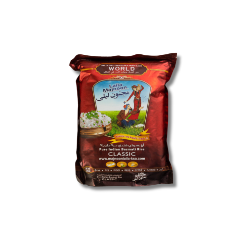 ارز مجنون ليلى 2كيلو عنبر