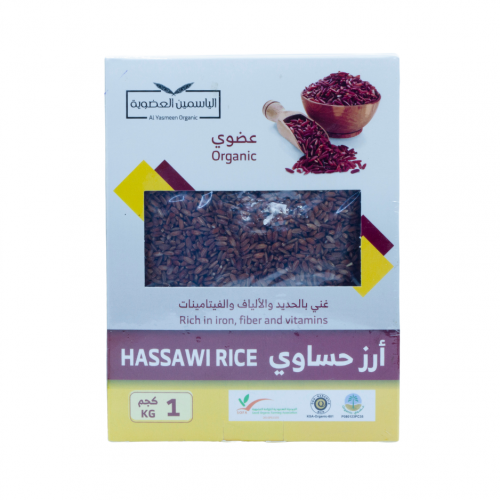 ارز حساوي الياسمين