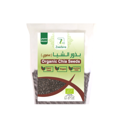 بذور الشيا عضوي