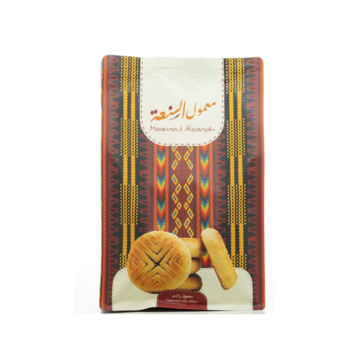 معمول التمر السنعة