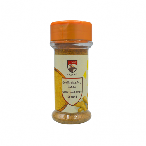 زنجبيل ليمون 80جم الغربي