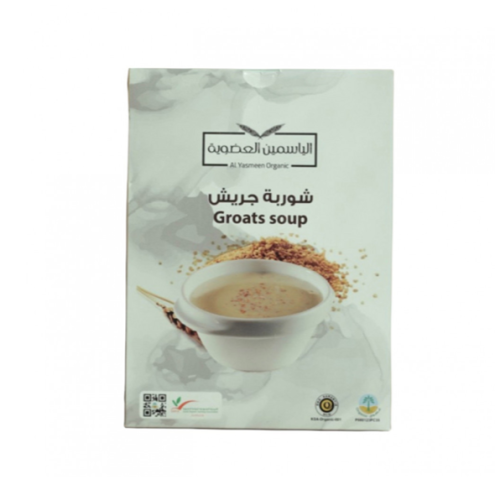 شوربة جريش الياسمين 1 كيلو