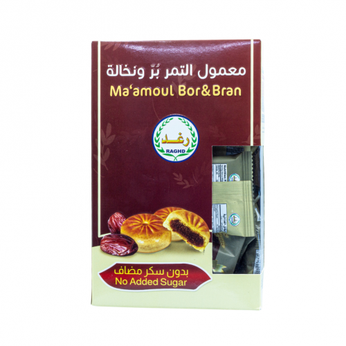 معمول التمر بر و نخالة وزيت زيتون رغد