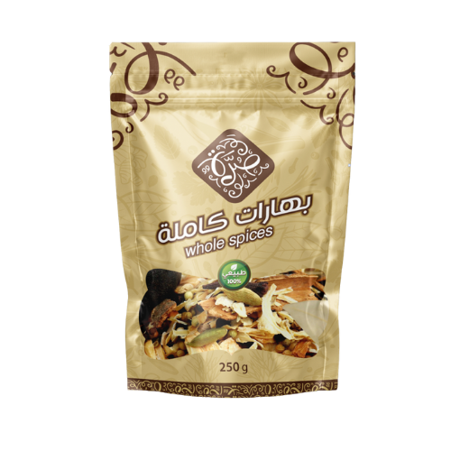 بهارات كامله  صرة