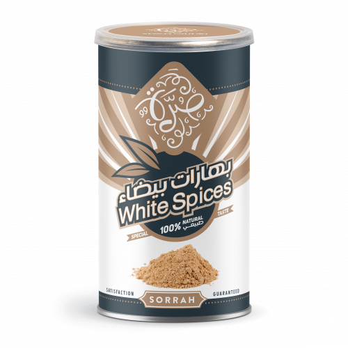 بهارات بيضاء صرة