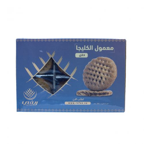 معمول كليجا دخن