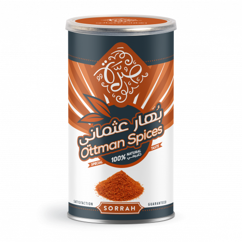 بهار عثماني صرة 200 جرام