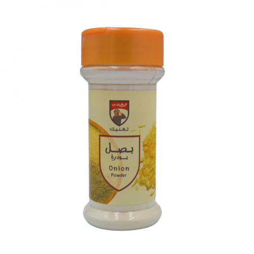 بودرة بصل 80جم الغربي