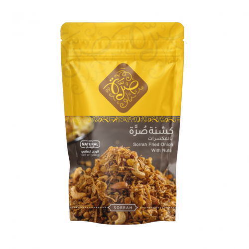 كشنة بالمكسرات صرة