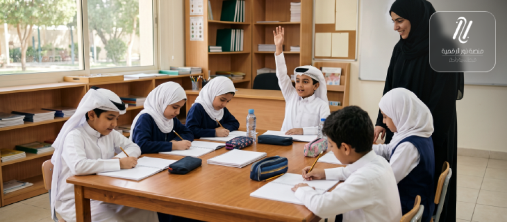 أهداف رفع التحصيل الدراسي