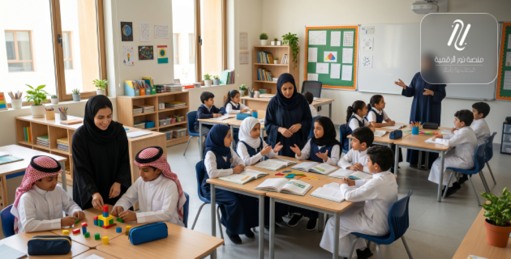 أنماط المعلمين في إدارة الصف