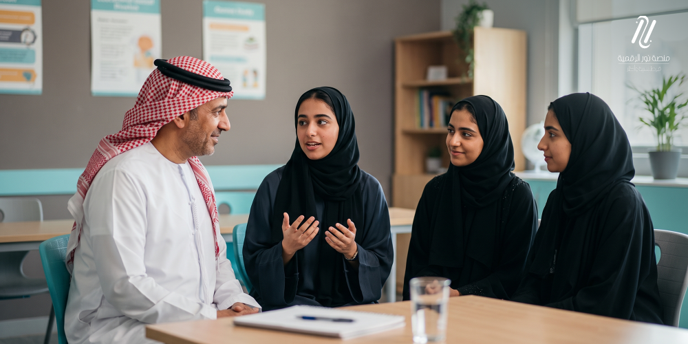 تنمية مهارات الذكاء العاطفي