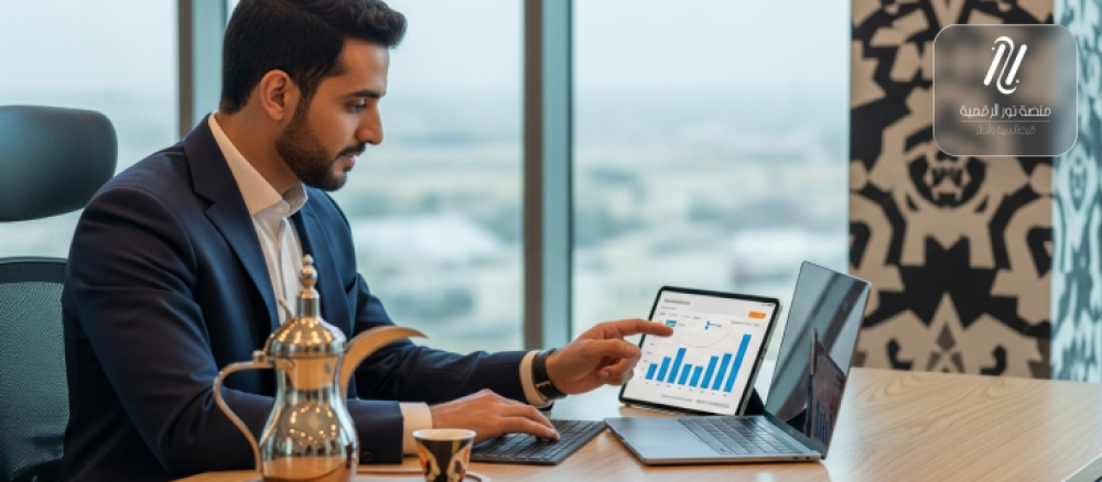 طرق تحسين الأداء الوظيفي