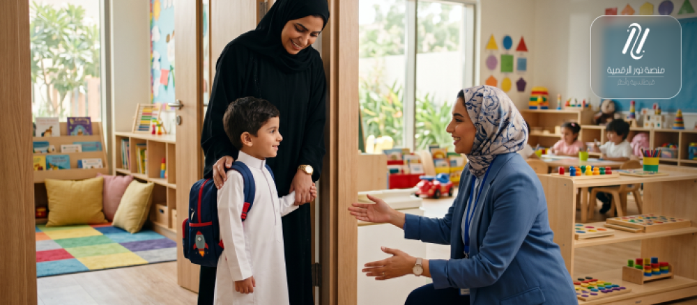كيفية تهيئة الطفل للروضة