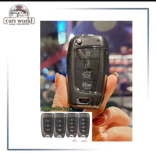 غطاء مفتاح لبعض سيارات هونداي مفتاح شفاف سميك