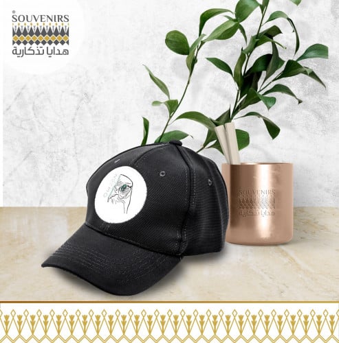 قبعة رؤية السعودية 2030