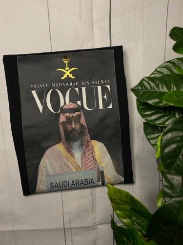 تيشيرت