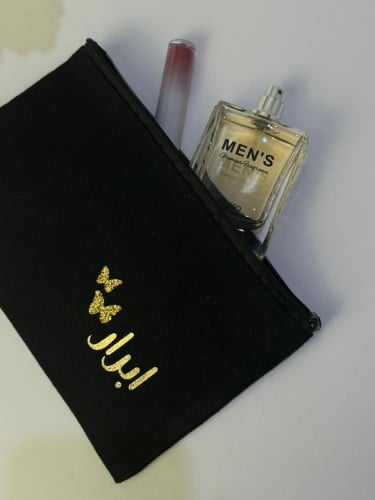 حقيبة قماشية