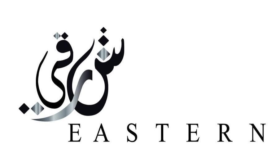 متجر شرقي