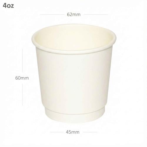 4oz Double Wall White Paper Cup 500/ctn
