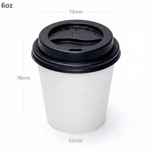 كوب قهوة 6 اونص ورق ابيض طبقة واحدة 1000 حبة مع الغطاء