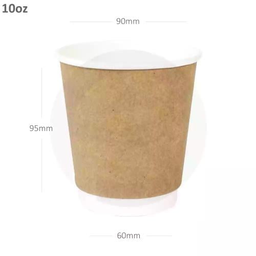 كوب قهوة 10 اونص طبقتين ورق ابيض وكرافت 500 حبة