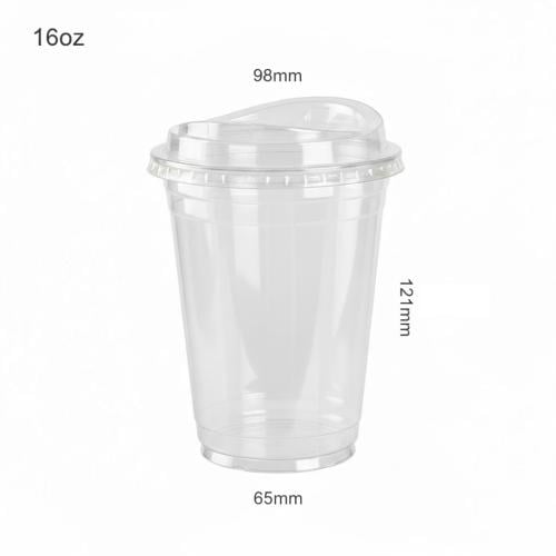 كوب عصير 16 اونص بلاستيك شفاف مع غطاء بلاستيك سيبر 1000 حبة